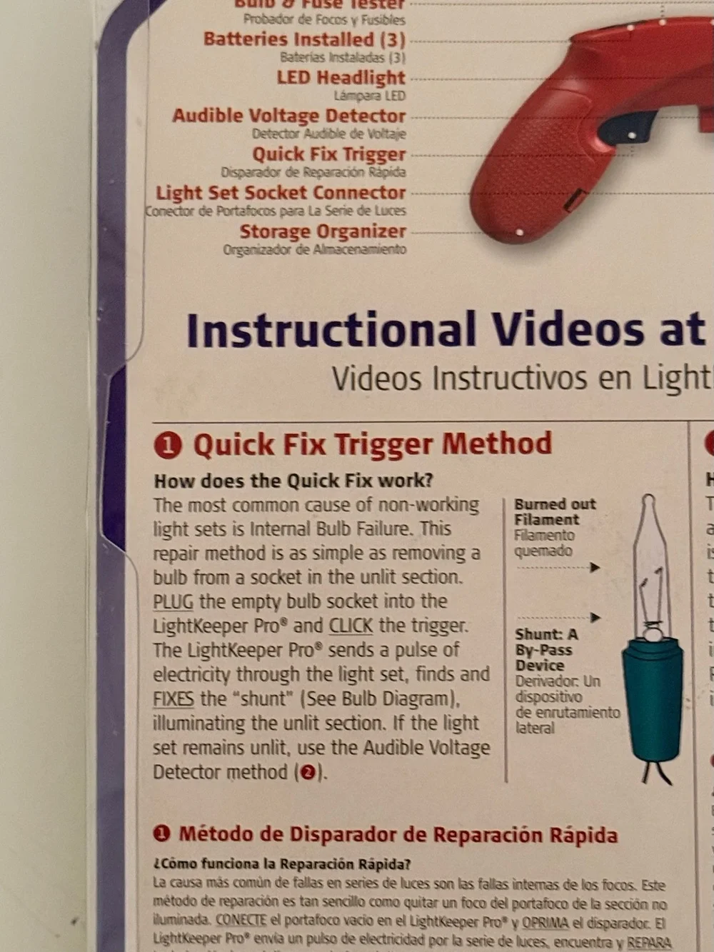 LightKeeper Pro image shows